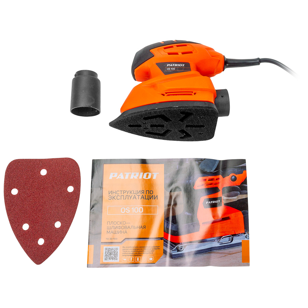Плоскошлифовальная машина Patriot OS 100, 130Вт