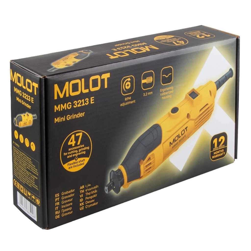 Гравер электрический Molot MMG 3213 E, 135Вт, набор насадок