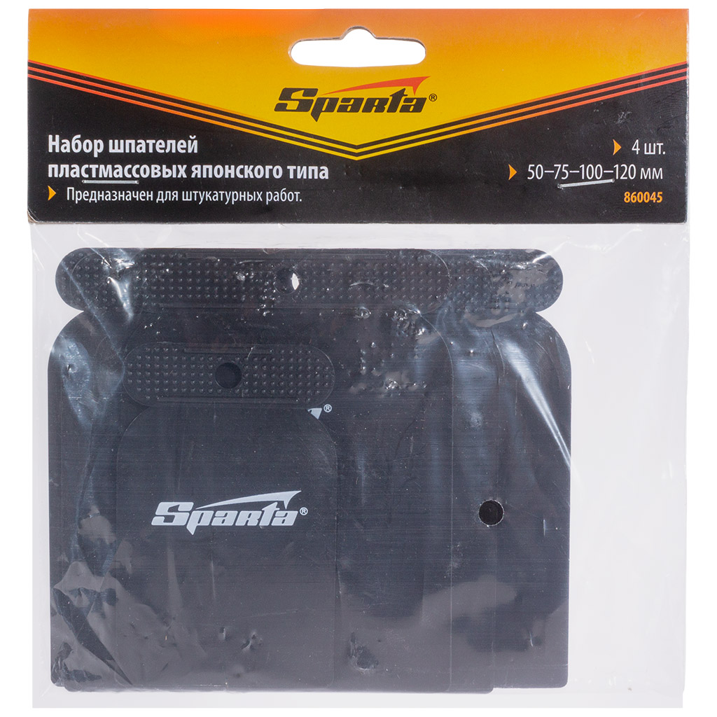 Набор шпателей Sparta, японского типа, 50-75-100-120мм, 4шт