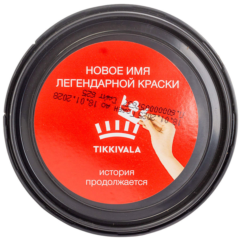 Краска водно-дисперсионная Tikkurila Facade Silicon, фасадная, матовая, база А, 1.2кг