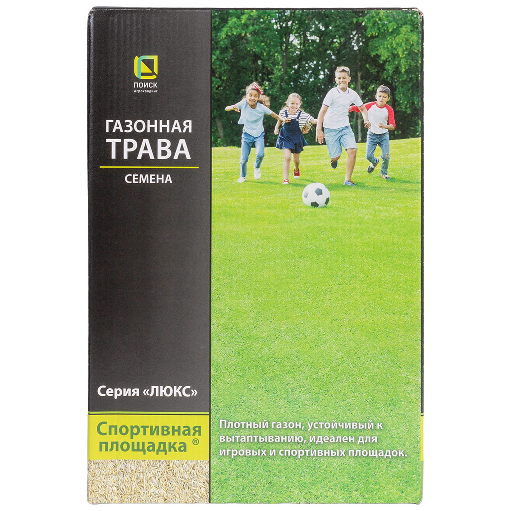 Трава газонная Спортивная площадка, спортивный газон, 1кг