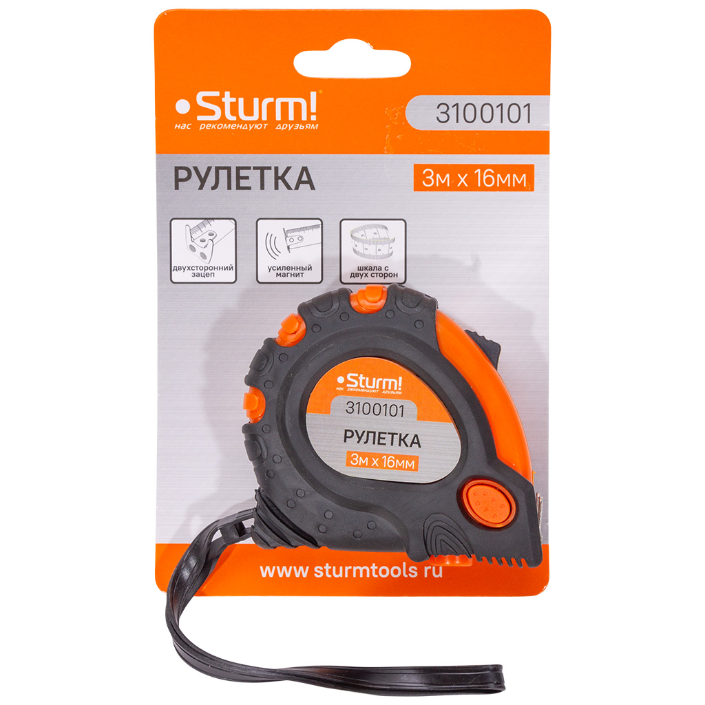 Рулетка Sturm!, 3м х16мм, 3 кнопки стопа, двухсторонняя, магнит на зацепе