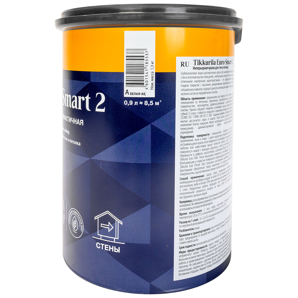 Краска водно-дисперсионная Tikkurila Euro Smart-2, для стен и потолка, акриловая, интерьерная, белая, матовая, база А, 0.9л.