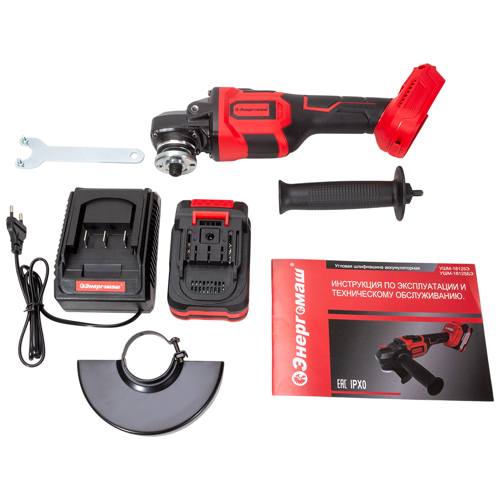 Углошлифовальная, аккумуляторная машина Энергомаш 1812БЭ, тонкая рукоять, d-125мм, 1000Вт