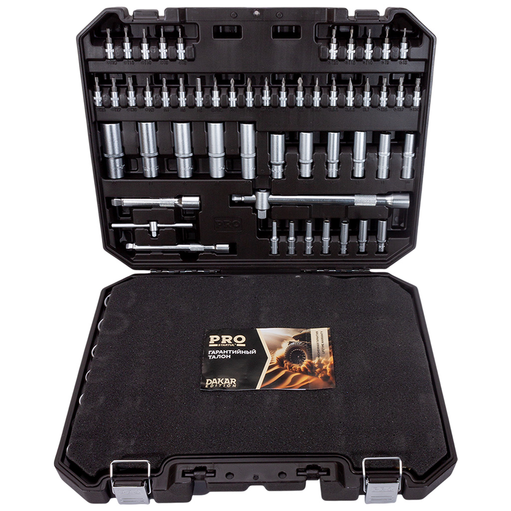 Набор торцевых головок и бит Startul Pro Dakar, 171 предмет, 1/4", 3/8", 1/2"