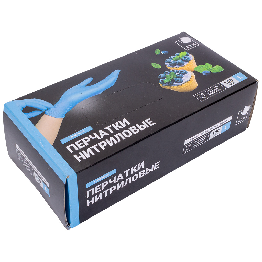 Перчатки ADM усиленные, нитриловые, голубые, L, 100 шт/упак