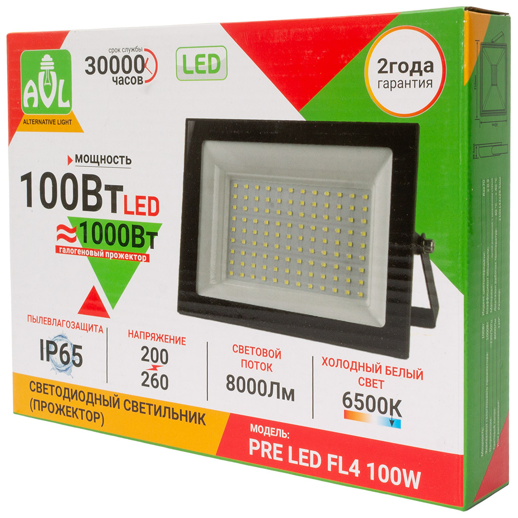 Прожектор светодиодный AVL, 100Вт, 6500К, IP65, черный