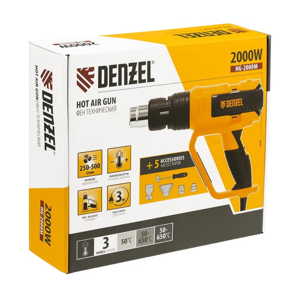 Фен строительный Denzel HG-2000M, 2000Вт