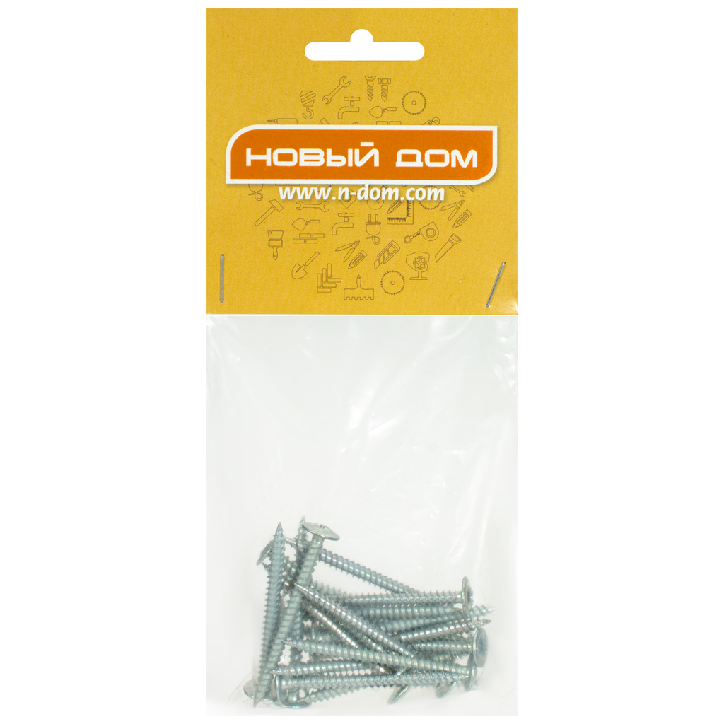 Саморез с прессшайбой 4.2 х 51, оцинкованный, острый, пакет 20 шт/упак