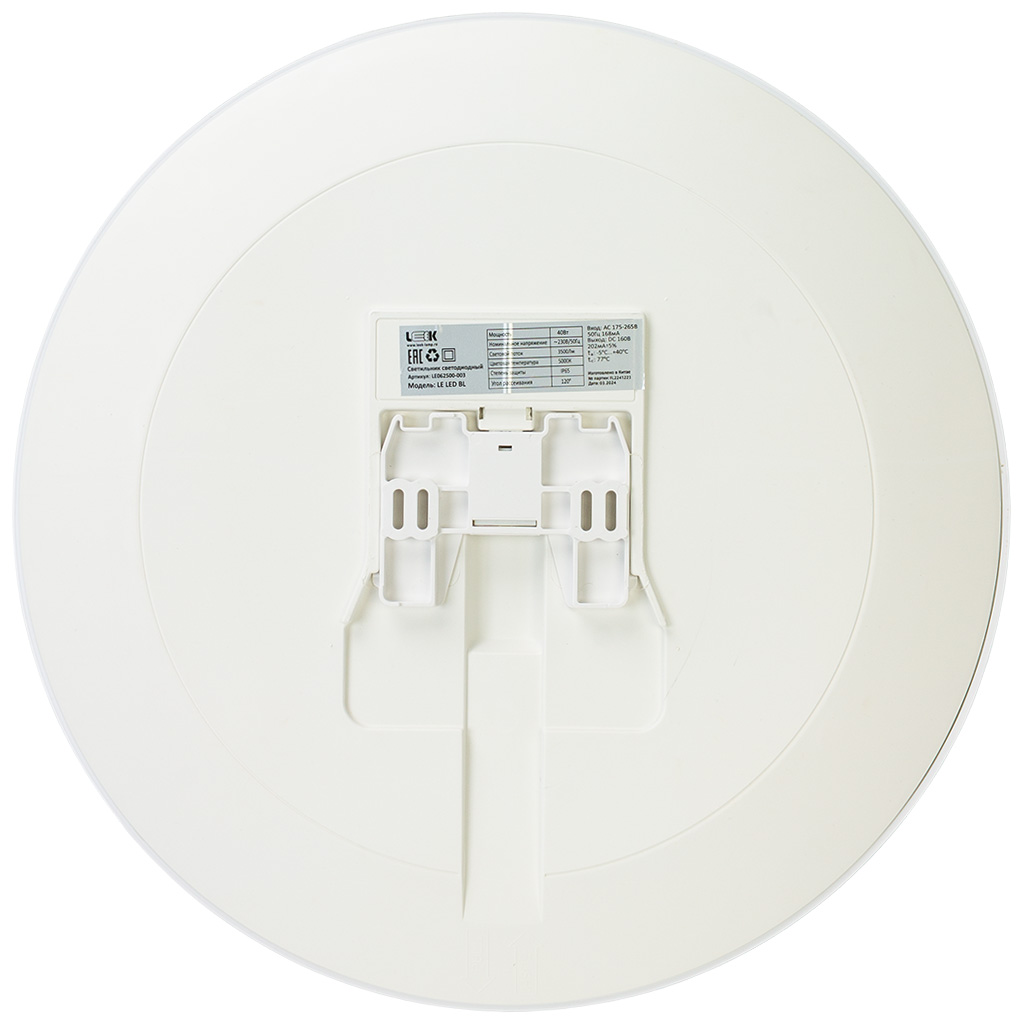 Светильник светодиодный Leek, 40Вт, 5000K, IP65, белый