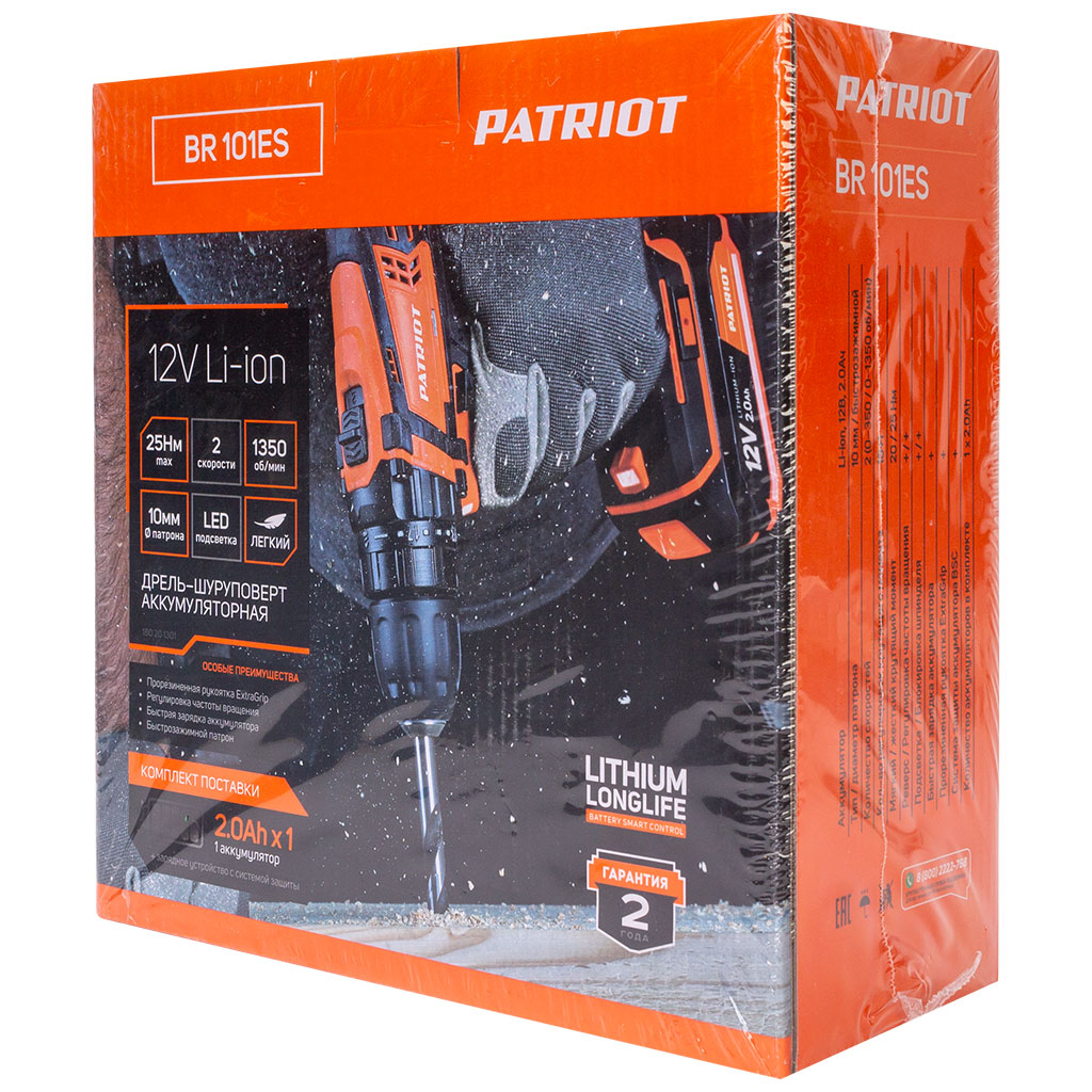 Дрель-шуруповерт аккумуляторная Patriot BR 101ES, 12В