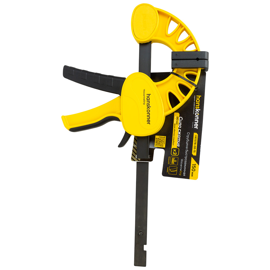 Струбцина пистолетная Hanskonner, нейлоновая, 150мм