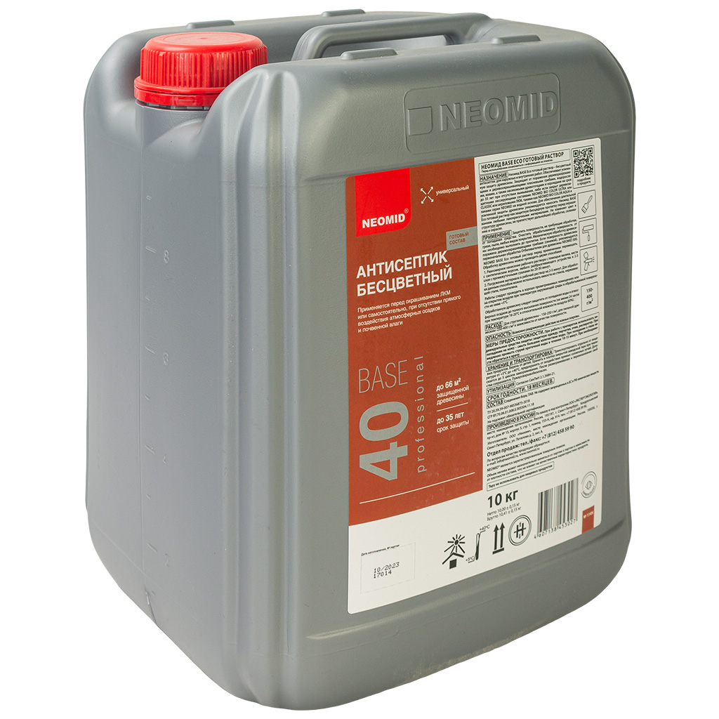 Антисептик универсальный Неомид Base, 10кг