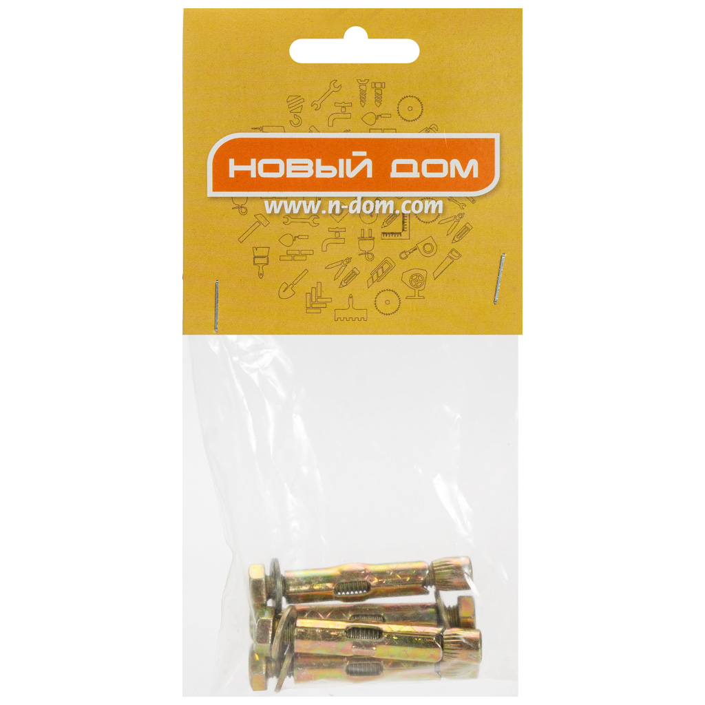 Анкер болт 8 х 45, 4шт/упак