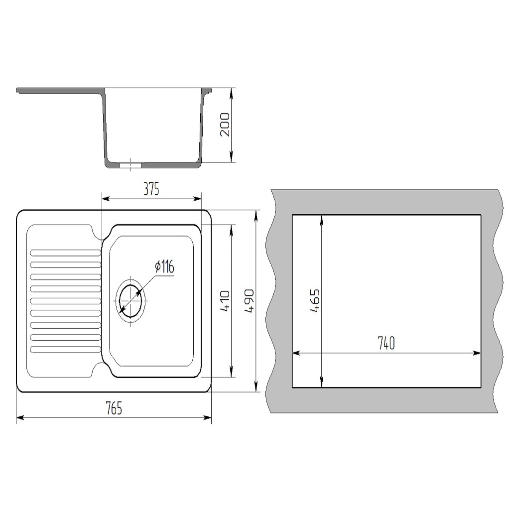 Мойка искусственный камень Mixline, 765х490х200мм, прямоугольная с крылом, терракот