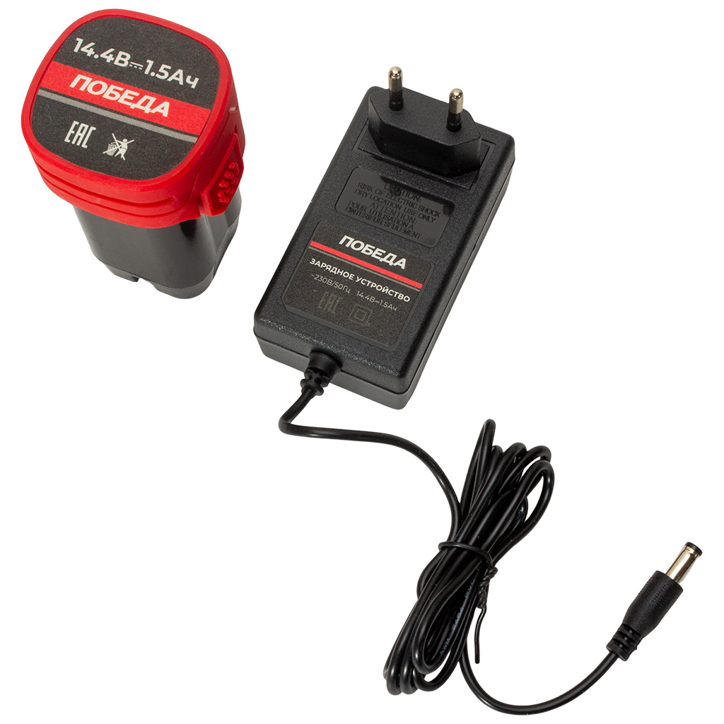 Пила аккумуляторная цепная Победа ПА 150, 14,4Вт