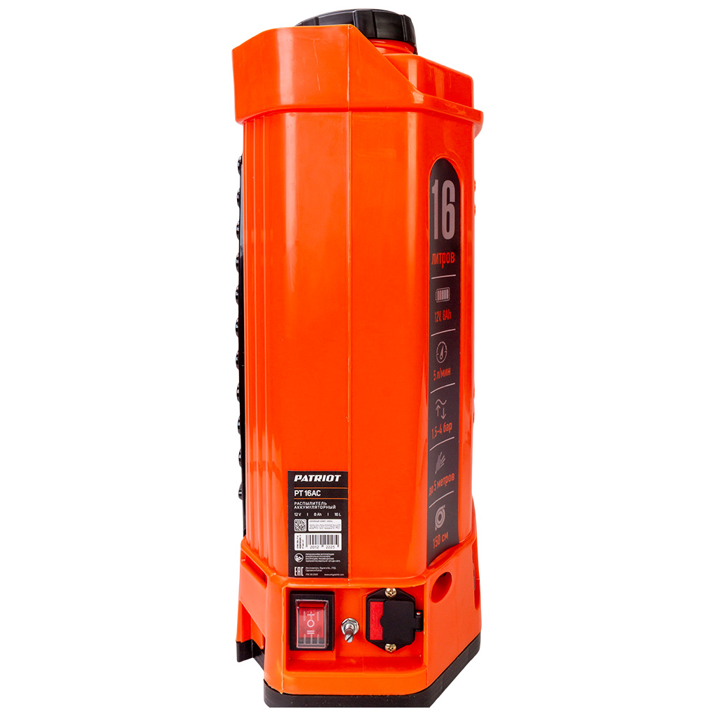 Ранцевый опрыскиватель Patriot PT-16AC, аккумуляторный, 16л
