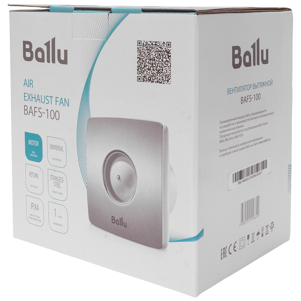 Вентилятор Ballu BAFS, d-100мм, 150х150мм, 15Вт