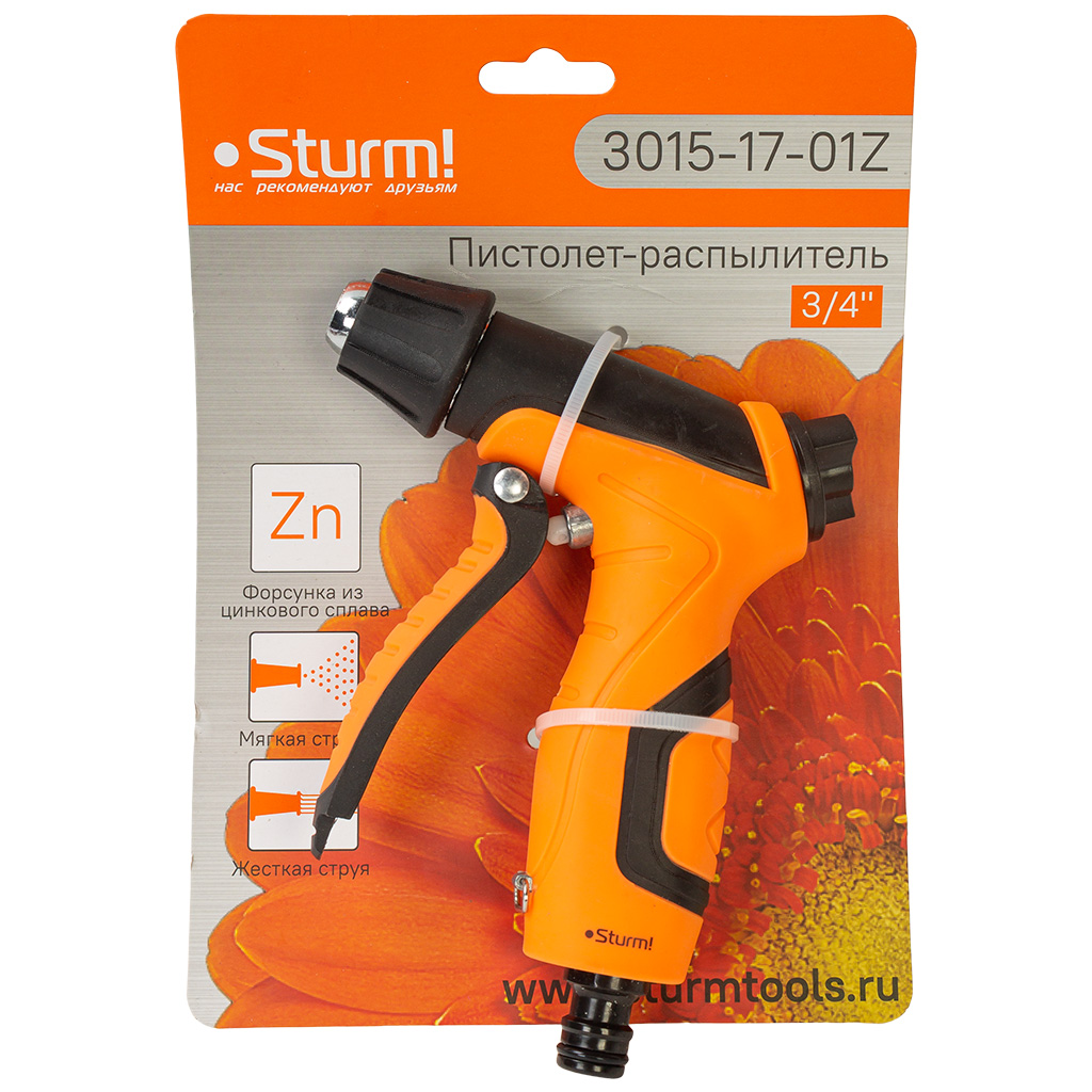 Пистолет-распылитель Sturm! 3015-17-01ZB, цинковая форсунка, корпус с резиновым покрытием, 2 режима