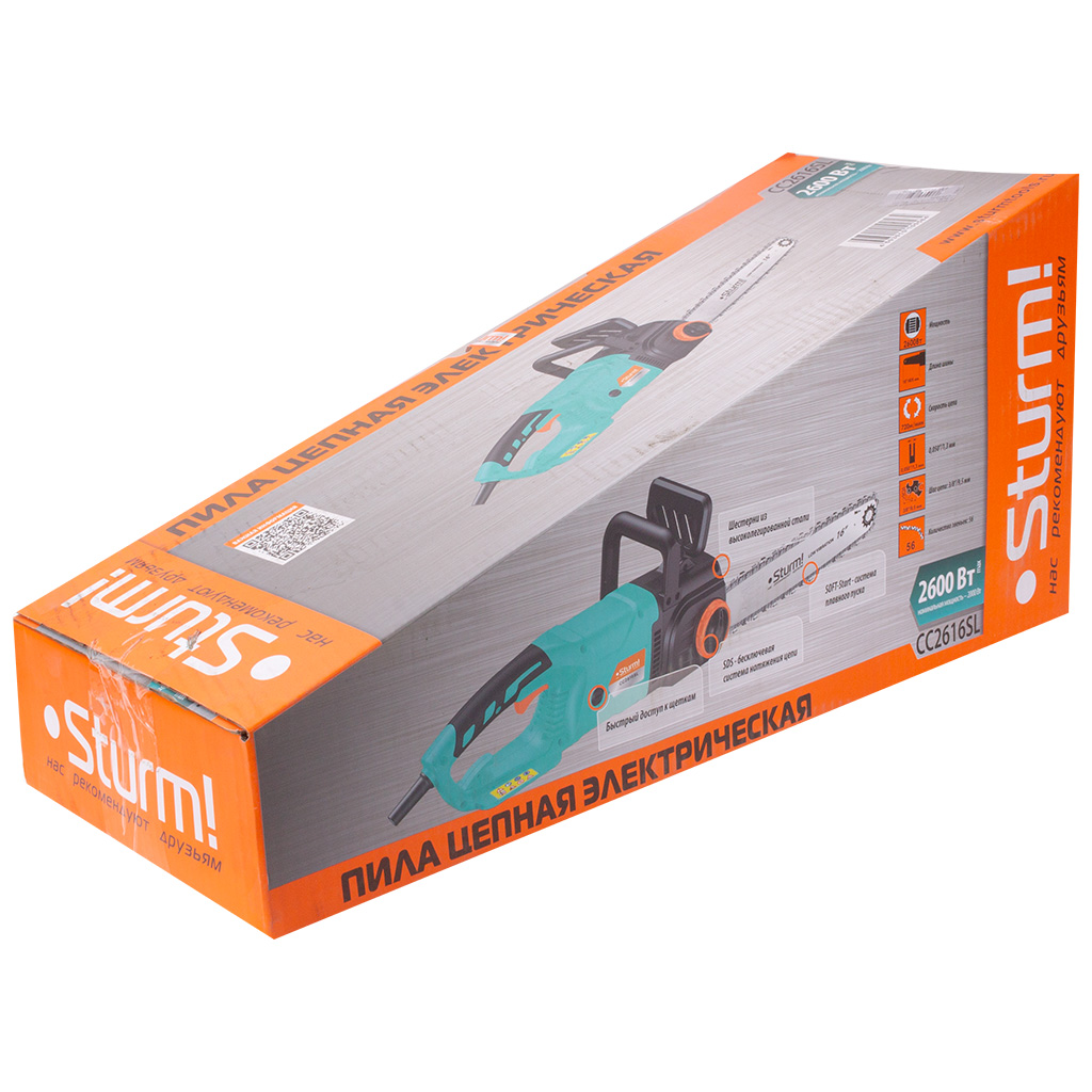 Пила электрическая цепная Sturm! CC2616SL, шина 16", 2,6кВт
