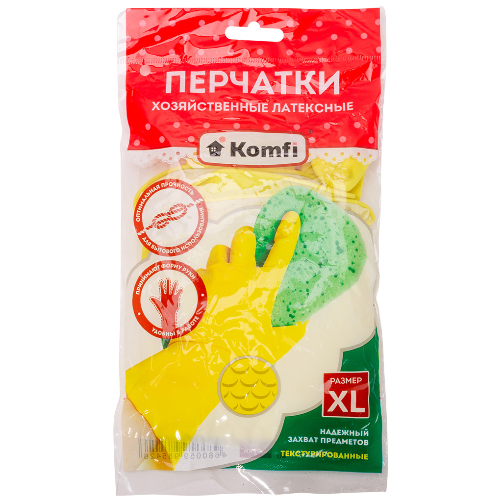 Перчатки Komfi, латексные, желтые, XL