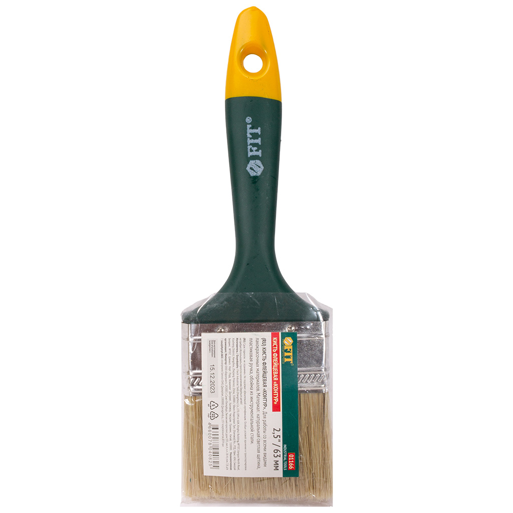 Кисть плоская Fit Контур натуральная щетина, 63мм