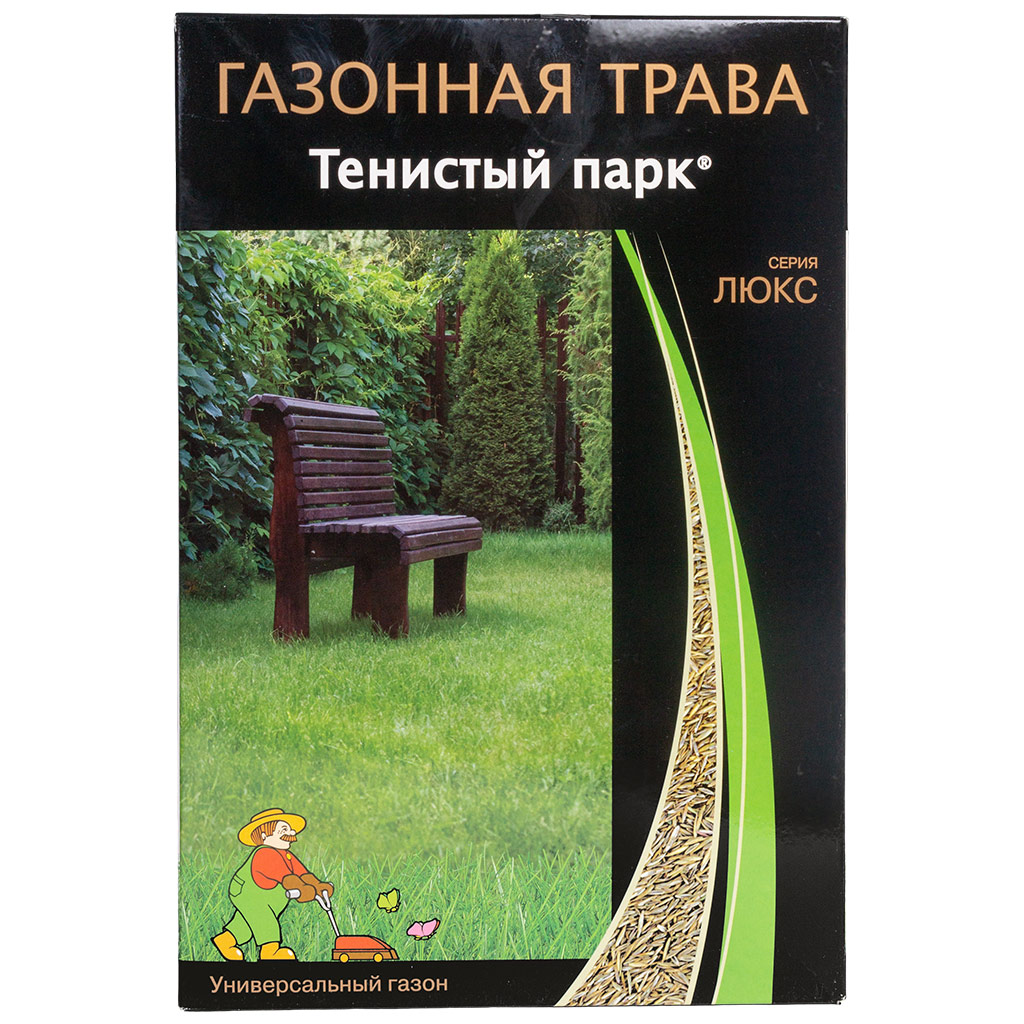 Трава газонная Тенистый парк, 1кг