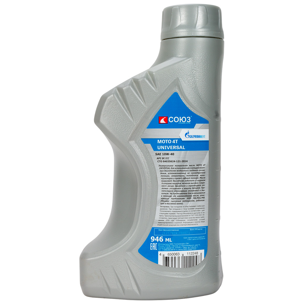 Масло минеральное Союз МОТО МСС-0104Б, для 4-тактных двигателей, 0.946л