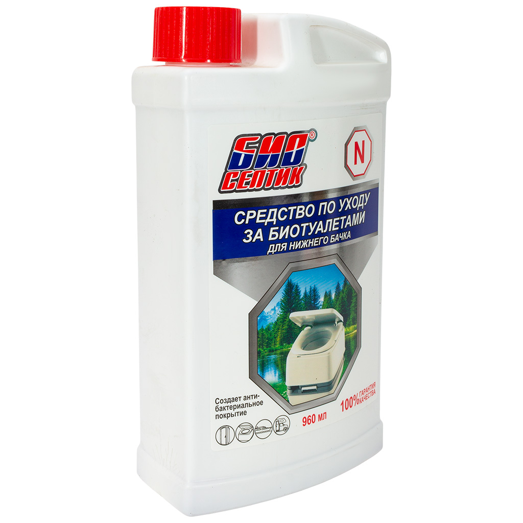 Биосептик-N, средство по уходу за биотуалетами, для нижнего бачка, 960мл