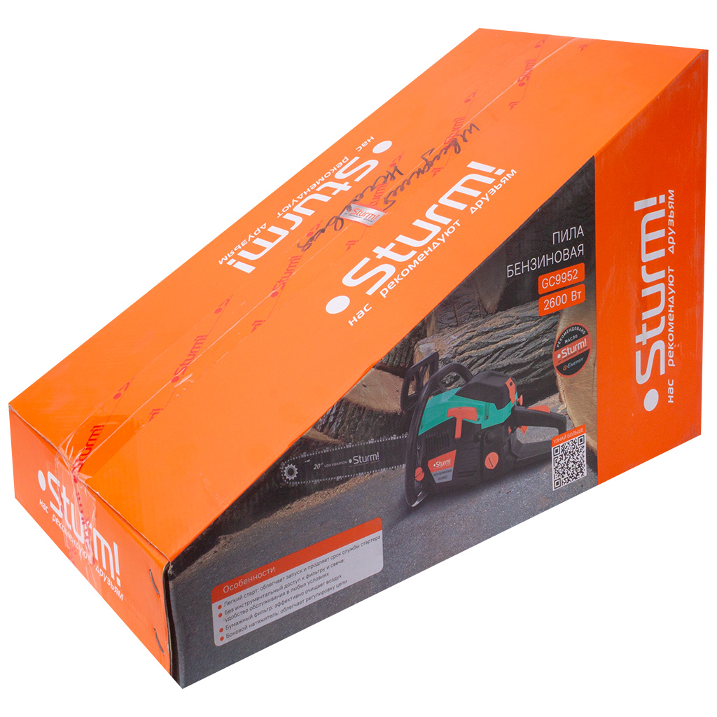 Бензопила цепная Sturm! GC9952, шина 20", 2.6 кВт