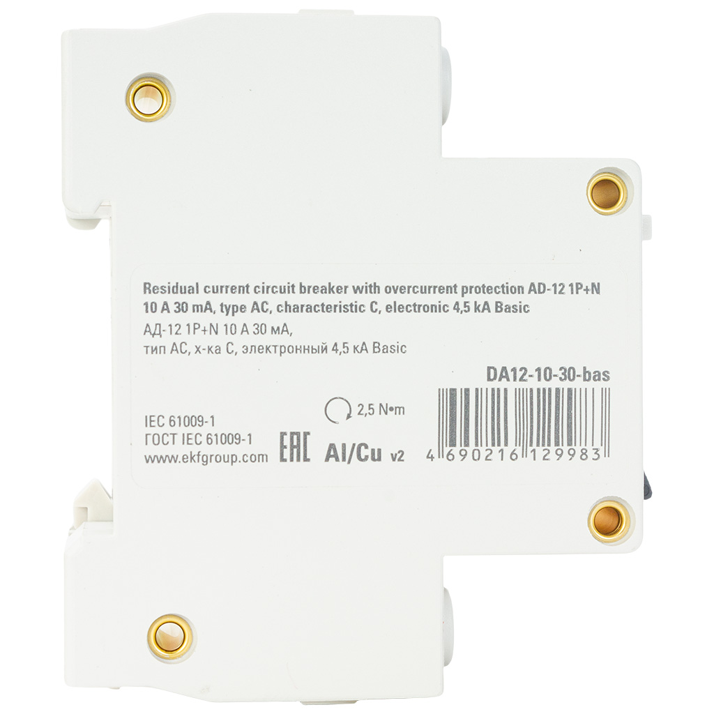 Дифференциальный автоматический выключатель АД-12 EKF, 2 полюсный, 10А 30мА  АС