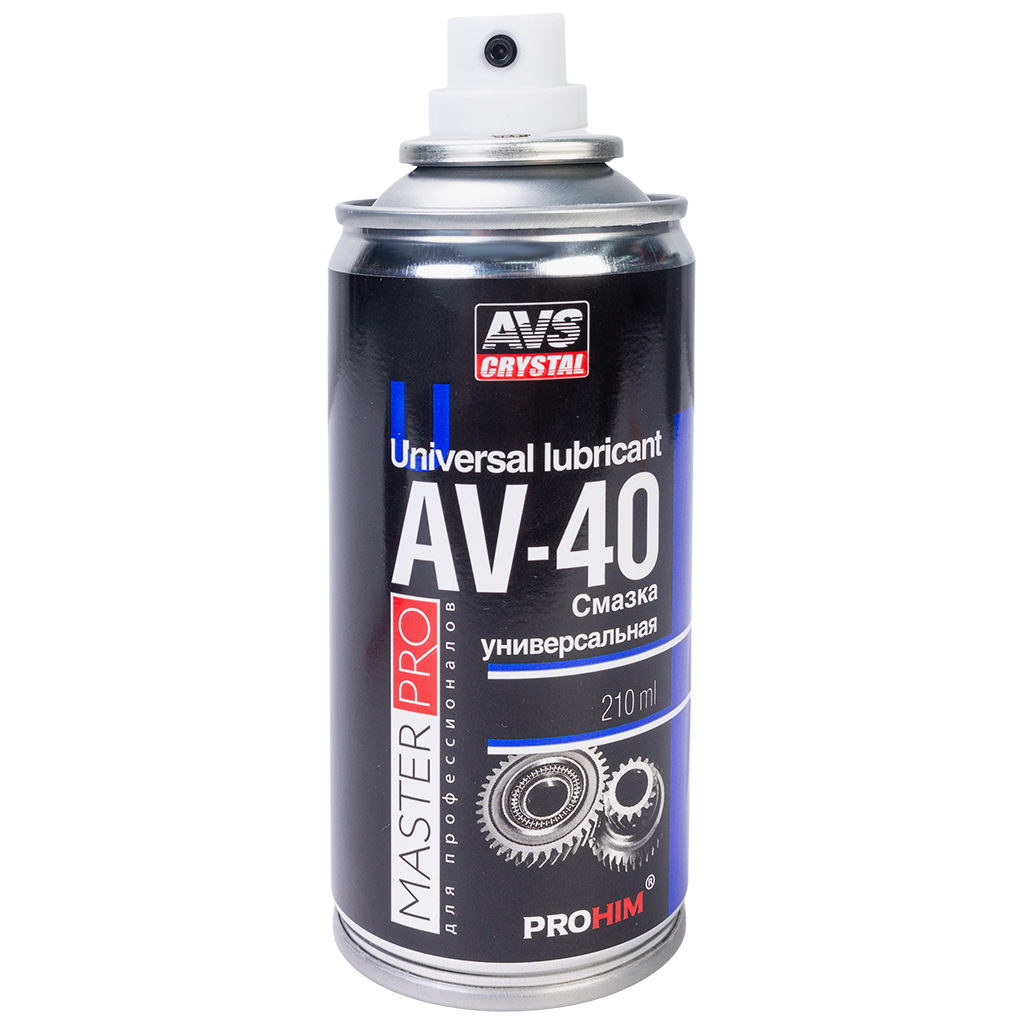 Смазка универсальная AV-40, проникающая, аэрозольная, 210мл