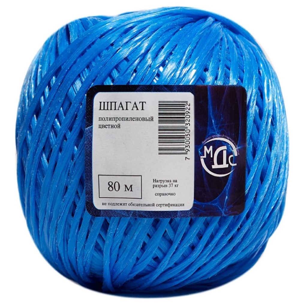 Шпагат МДС, полипропиленовый, цветной, 80м