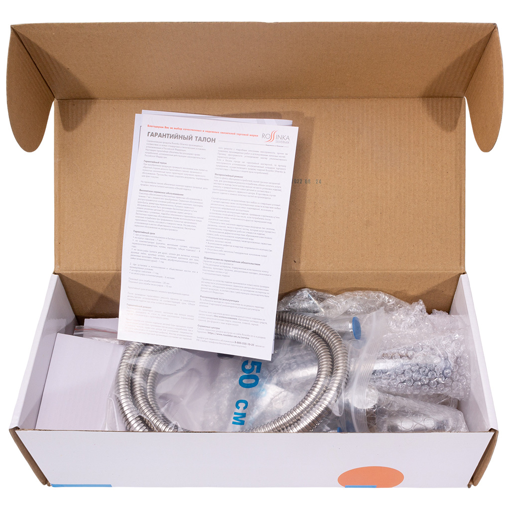 Смеситель Rossinka RS29-33, для ванны, хром