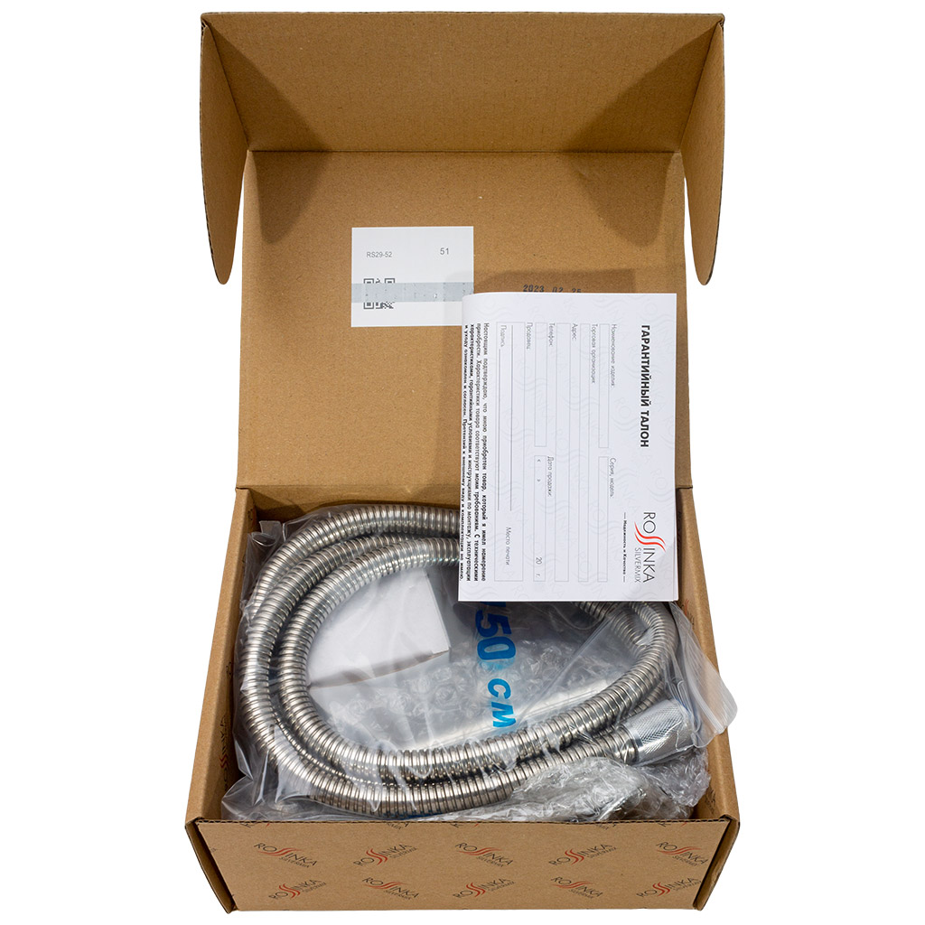 Смеситель Rossinka RS29-52, с гигиеническим душем