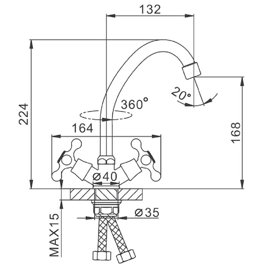 Смеситель Frap F4009, для кухни