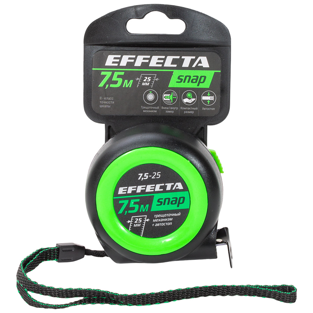 Рулетка Effecta Snap, автостоп, 7.5м х 25мм