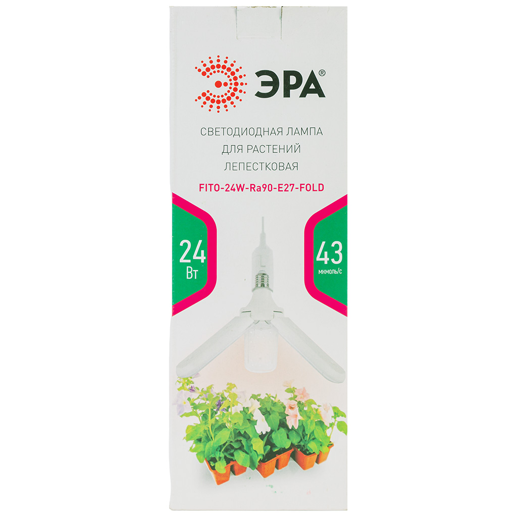 Лампа светодиодная ЭРА, для растений, 24ВТ, Е27