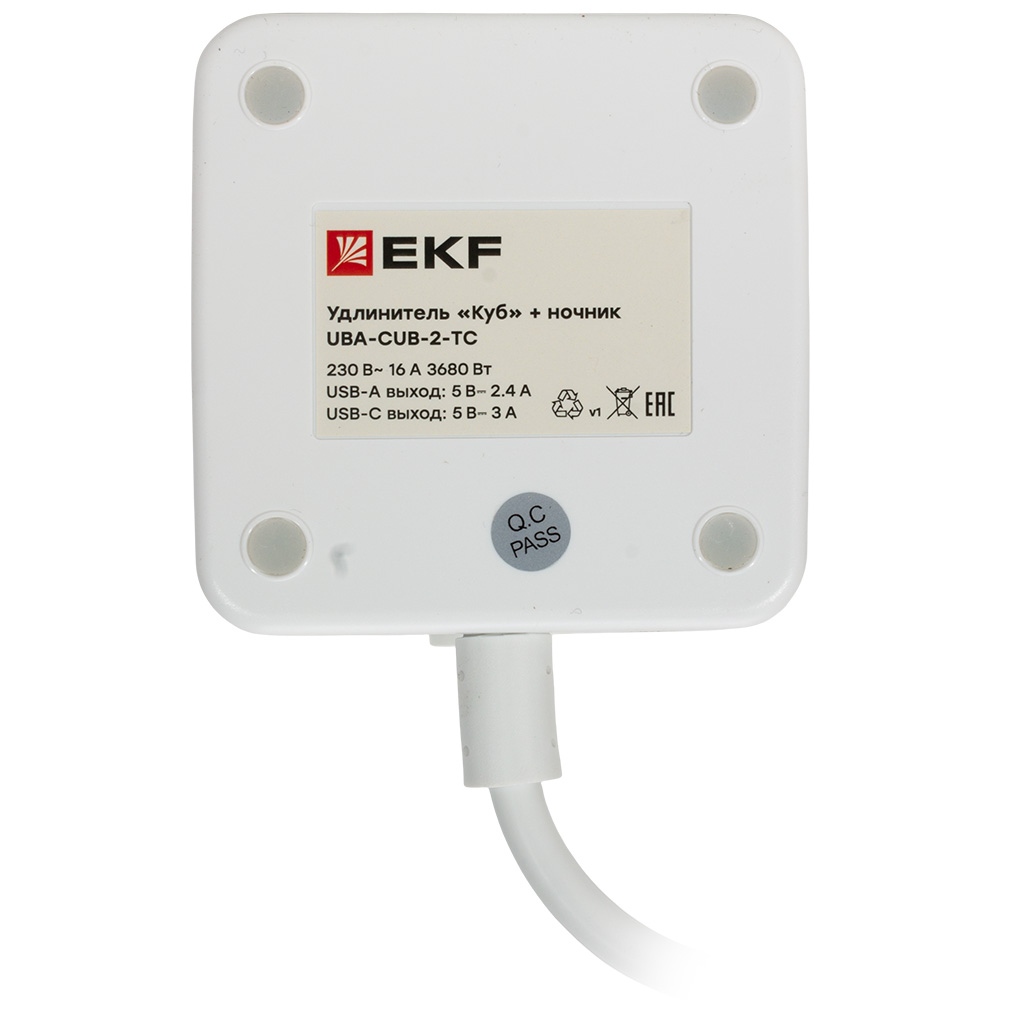 Удлинитель серии Куб EKF, 2-местный, 3м, ПВС 3х1мм, с заземлением, с USB