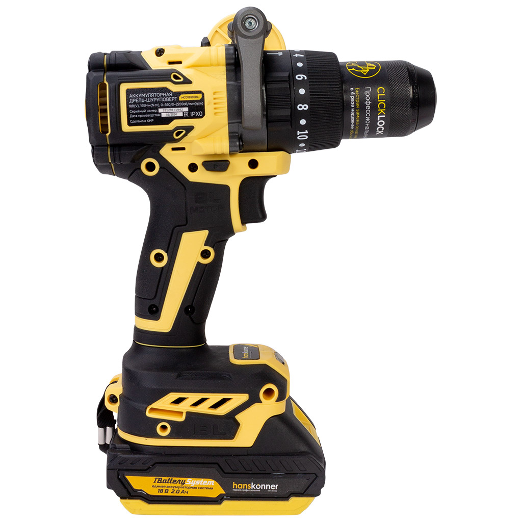 Дрель ударная Hanskonner, аккумуляторная, с бесщеточным двигателем, 18В, HCD18165BLI