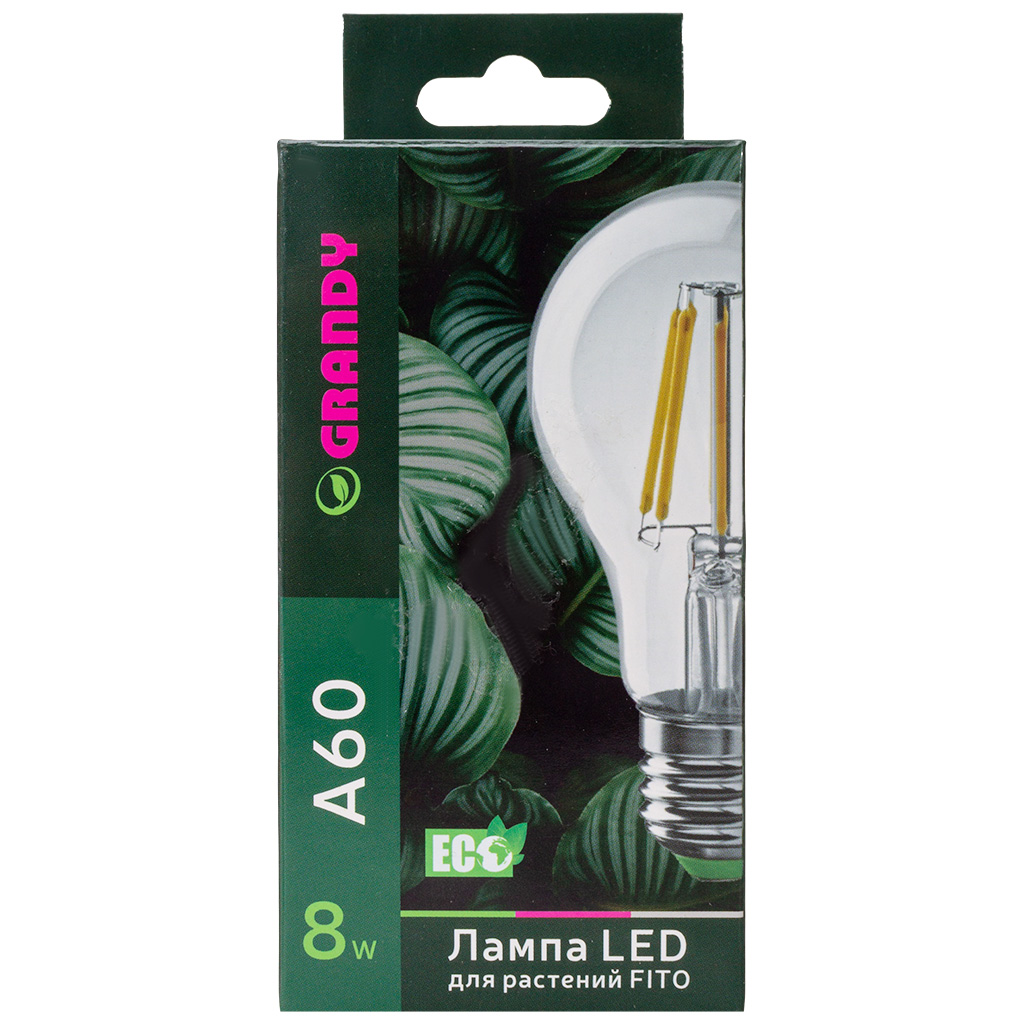 Лампа светодиодная для растений фито, Grandy, груша, 8Вт, Е27