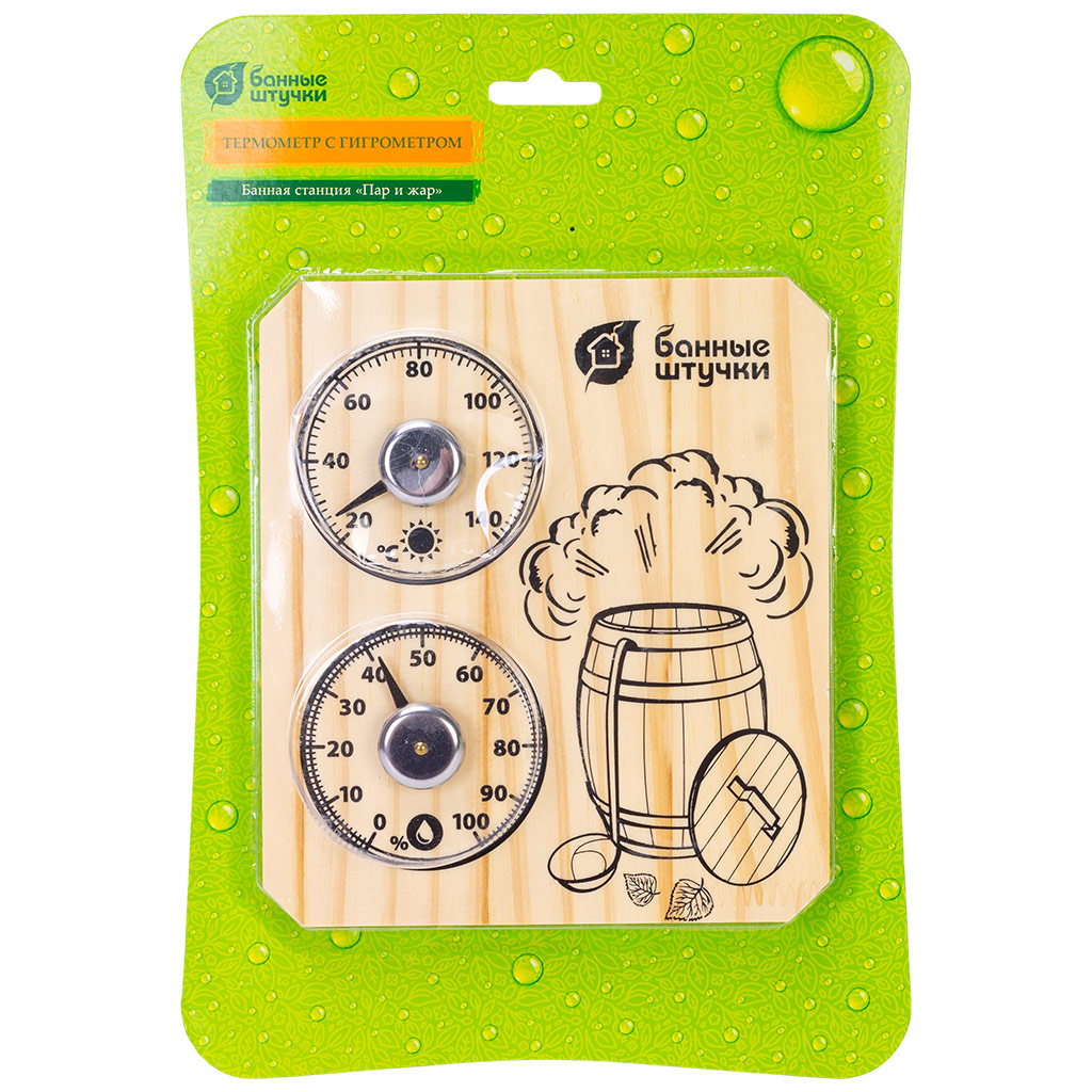 Термометр с гигрометром Банные штучки, для бани и сауны