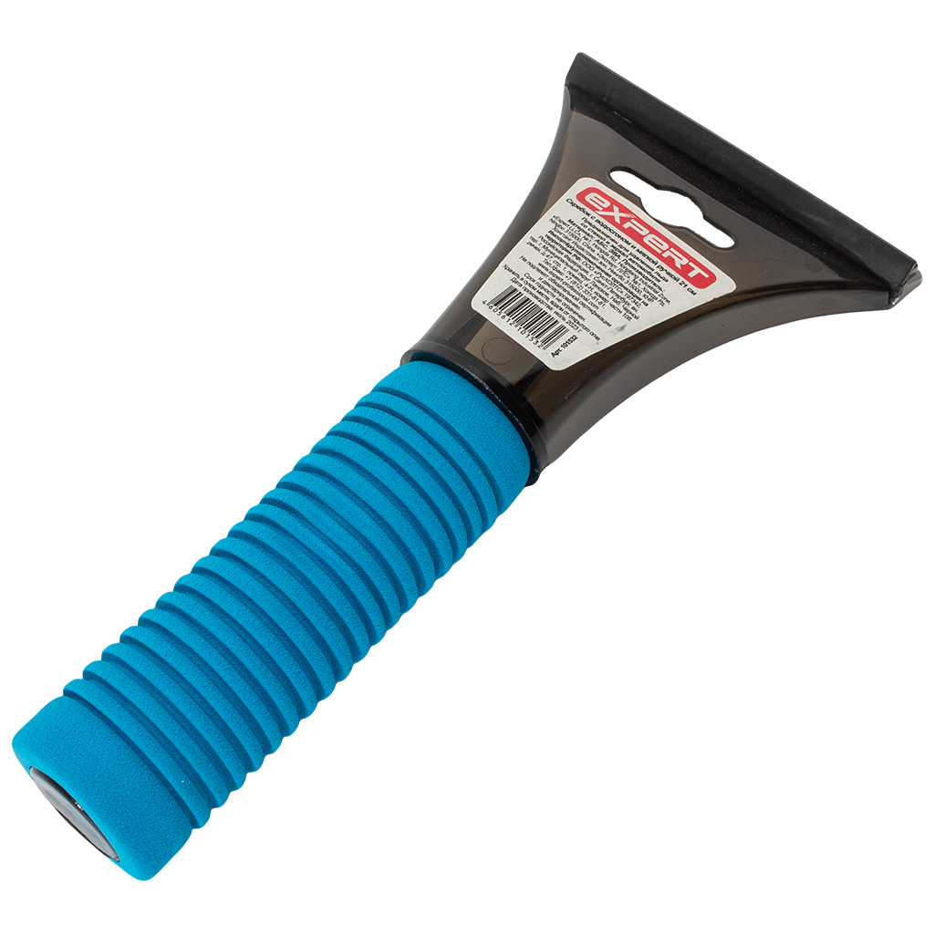 Скребок Expert, с мягкой ручкой и водосгоном, 21см
