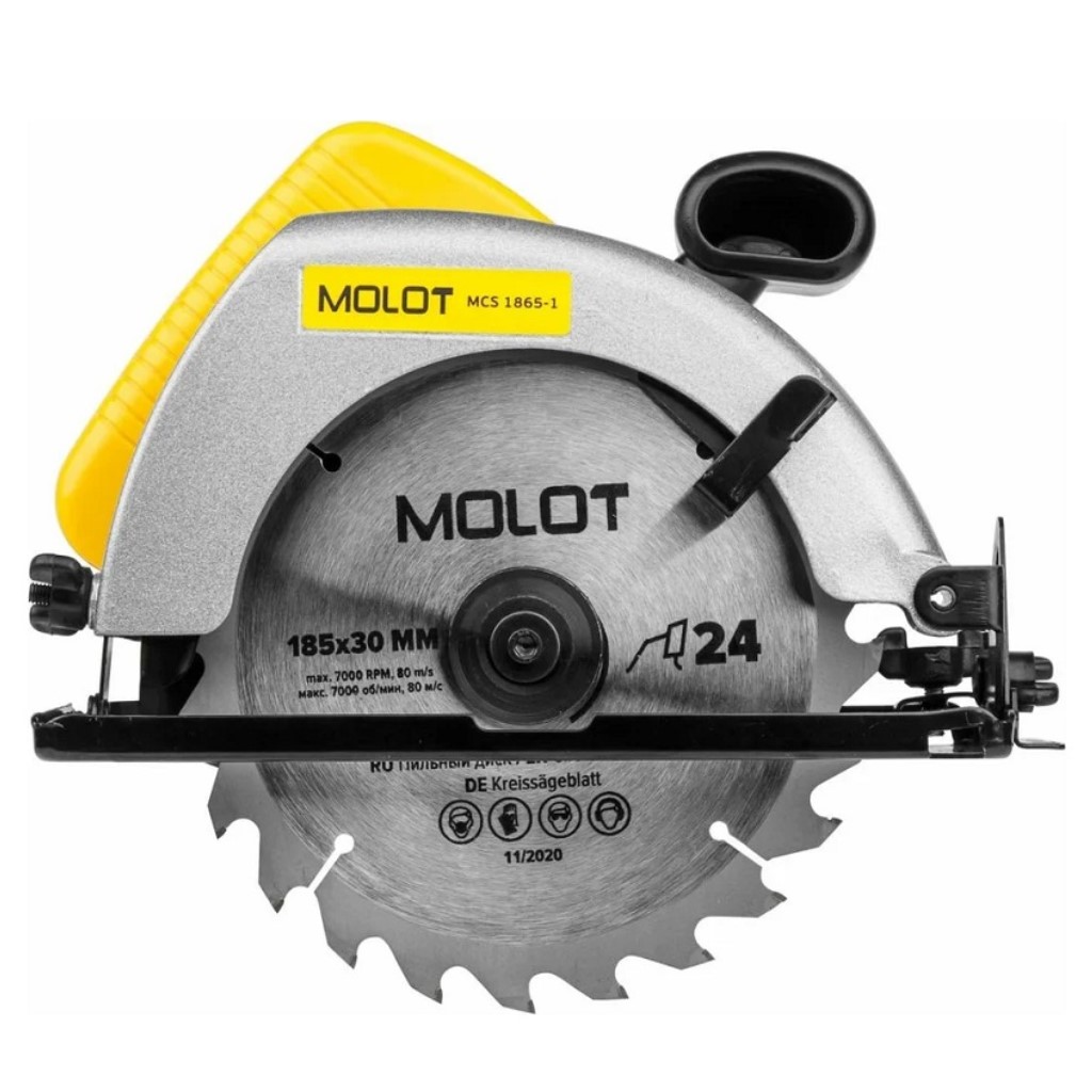 Пила циркулярная Molot MCS 1865-1, 1200Вт