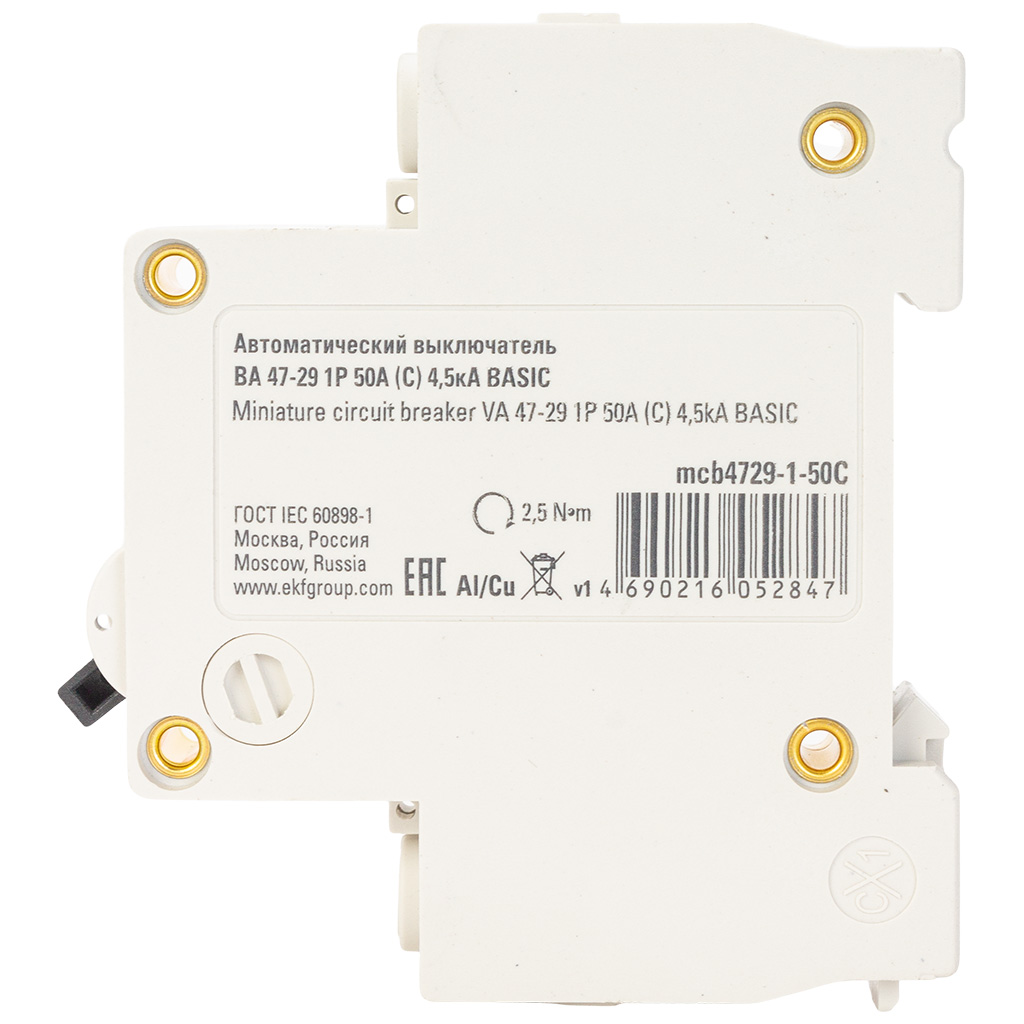 Выключатель автоматический ВА47-29 EKF, 1 полюсный, 50А С 4.5кА