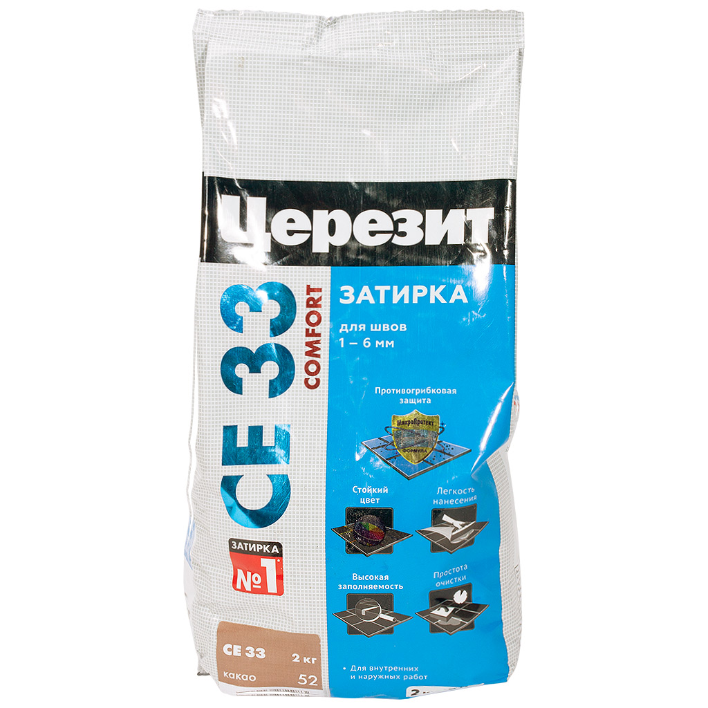 Затирка для швов Ceresit СЕ33, какао (№52), 2кг