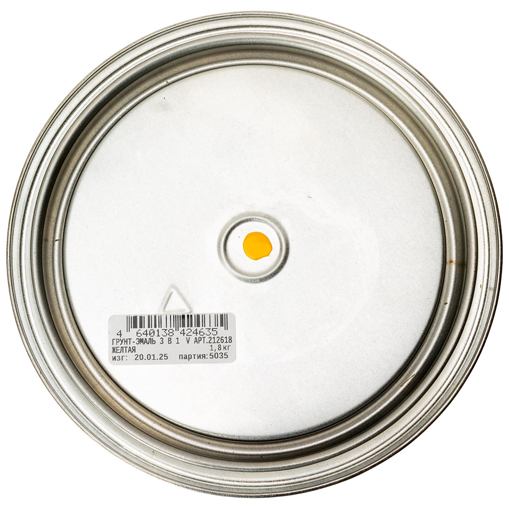 Грунт-эмаль  "V" по ржавчине 3в1, желтая, 1,8кг