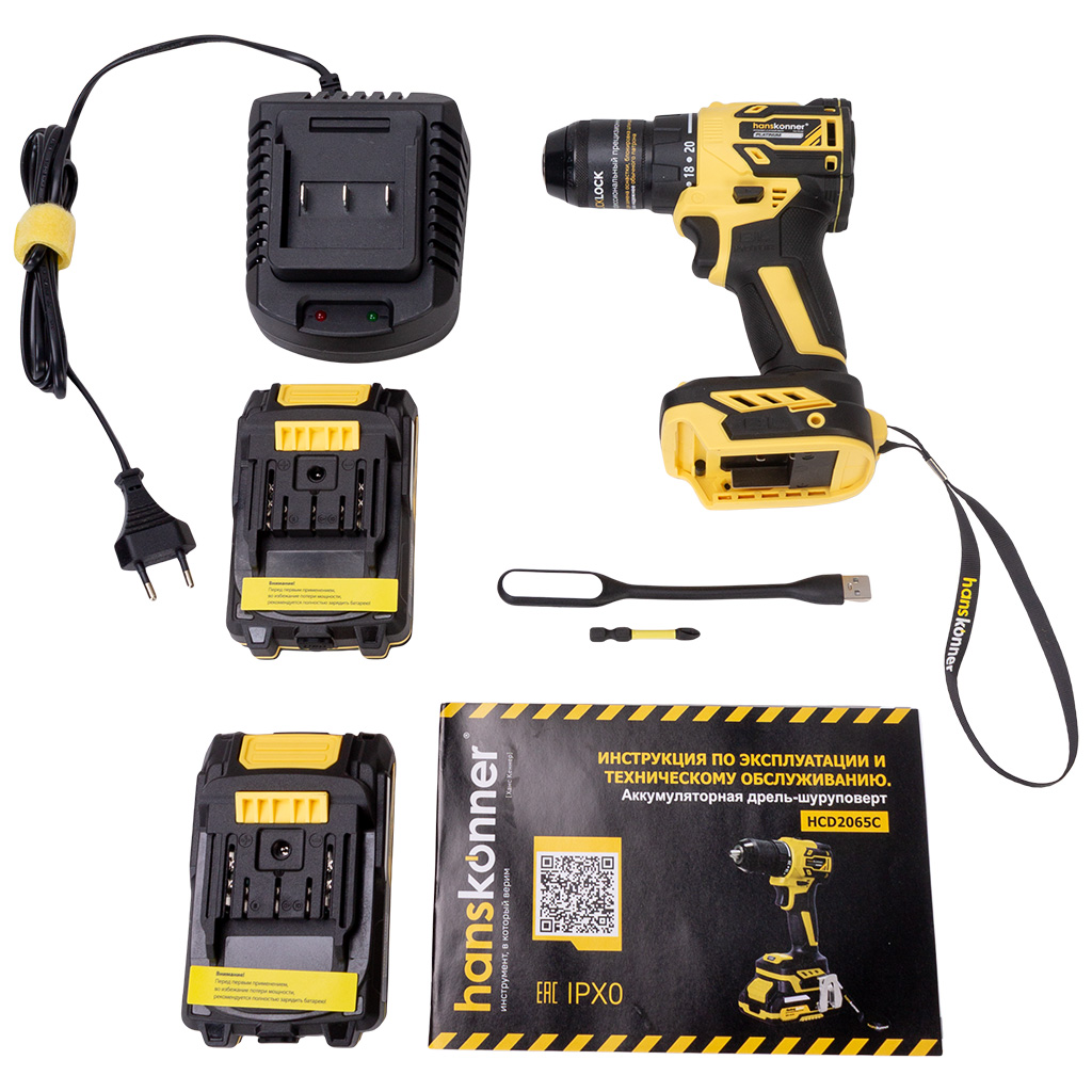 Дрель-шуруповерт Hanskonner, аккумуляторная, с бесщеточным двигателем, 18В, 1BatterySystem