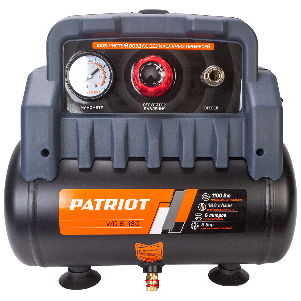 Компрессор поршневой Patriot WO 6-180, 1.1кВт, безмасляный