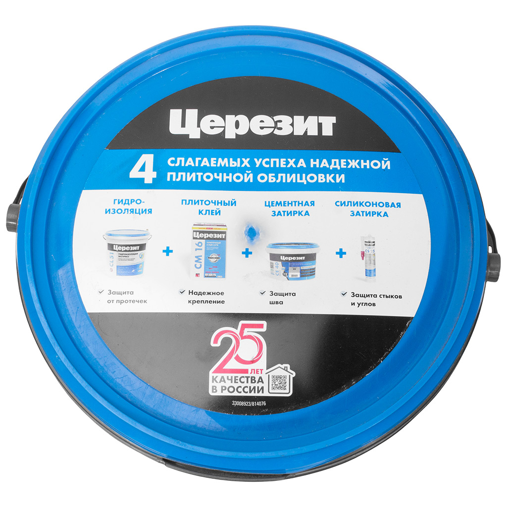 Затирка для швов Ceresit СЕ40, багамы (№43), водоотталкивающая, 2кг